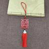 Wooden Tassel Keychain Ornament for Spring Festival - Car Hanging Decoration for Wealth & Prosperity