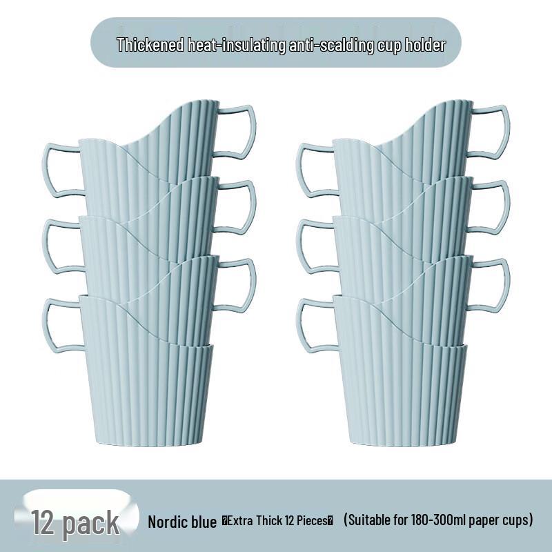 Wuhe Disposable Plastic Paper Cup Holder