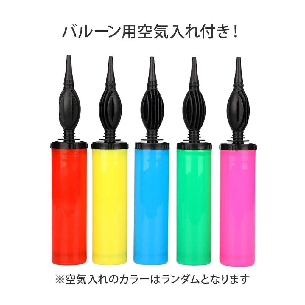 iikuru Birthday Decoration Balloon Set Birthday Balloon Decoration Girl Indoor Decoration Interior Decoration ya307