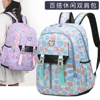 New Primary and Secondary School Girls Schoolbag Large Capacity Casual Lightweight Backpack Multi Pocket Travel Backpack