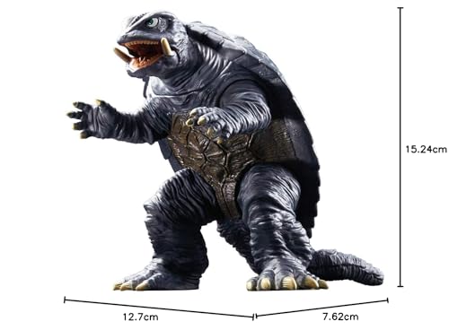 Movie Monster Series Gamera (1995)