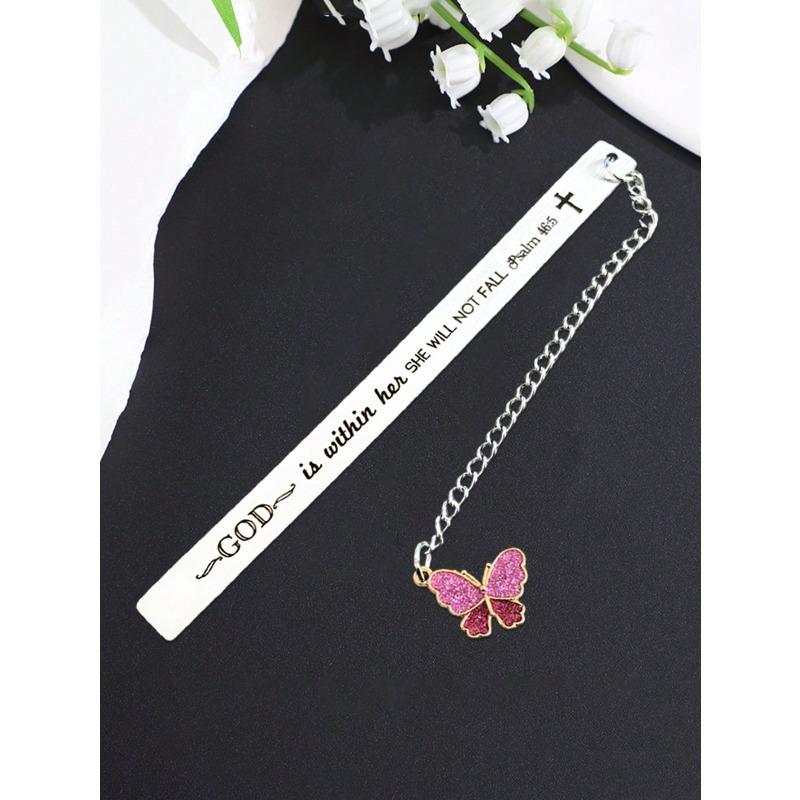 

1 шт. Закладка-бабочка из нержавеющей стали со стихом из Библии 46:5, Подарок для литургии, крещения, семьи, друзей, книголюбов, идеально подходит для выпускного разноцветный