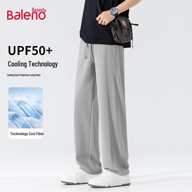 Baleno Men s Ice Silk Casual Straight-Leg Pants 3XL