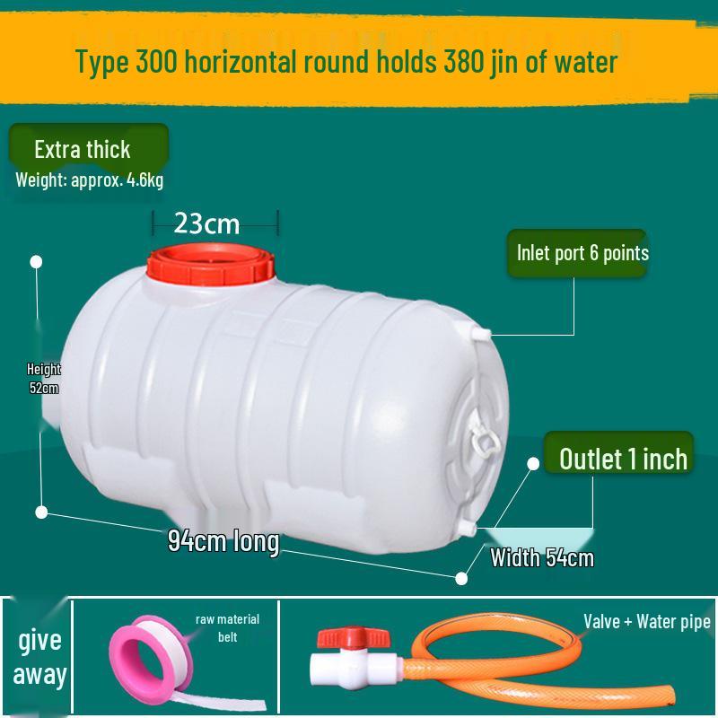 Lebensmittelechter Kunststoff-Wassertank mit großer Kapazität - Horizontal rechteckiges Design für den Heimgebrauch