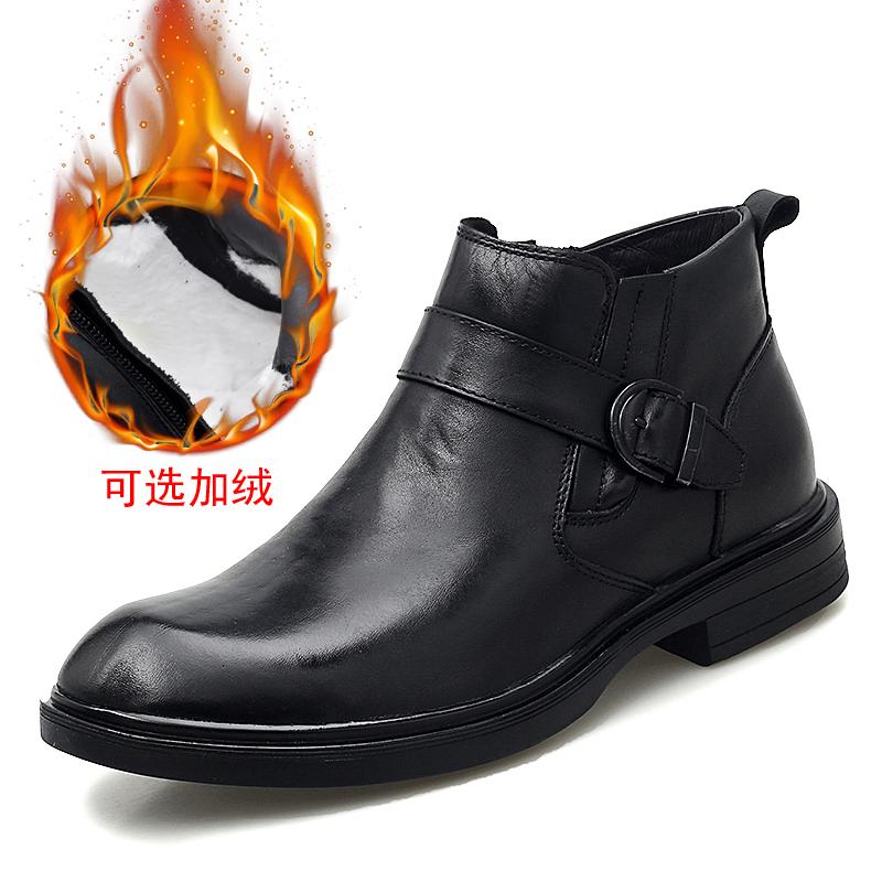 

Высококачественные зимние ботинки Ботильоны «Челси» на меху Мужские кожаные ботинки Толстая подошва Натуральная кожа Формальные зимние ботинки Повседневные ботинки 48