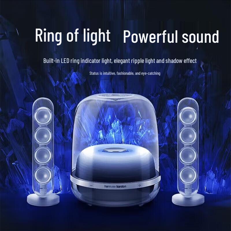 Harman Kardon SoundSticks 4 Bluetooth Speaker CN plug (adapter included)