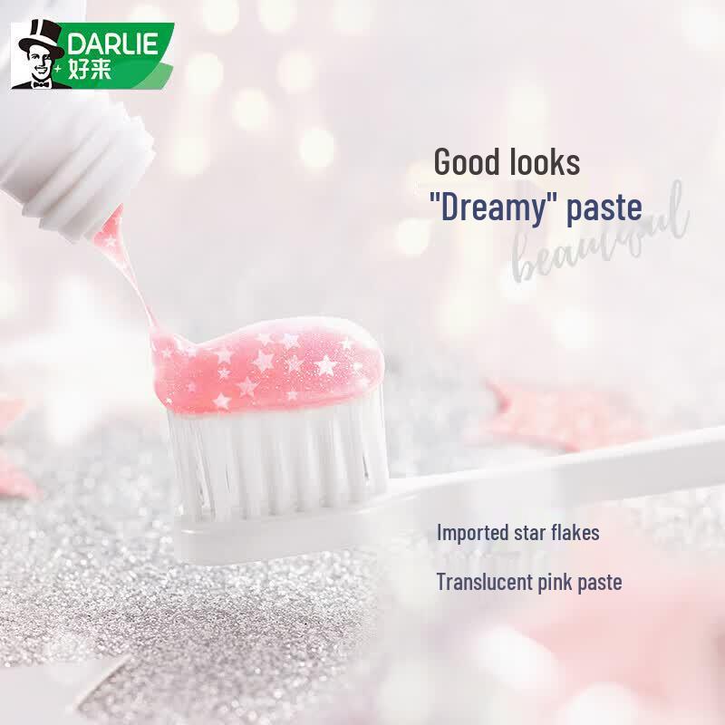 DARLIE Star White Whitening Toothpaste