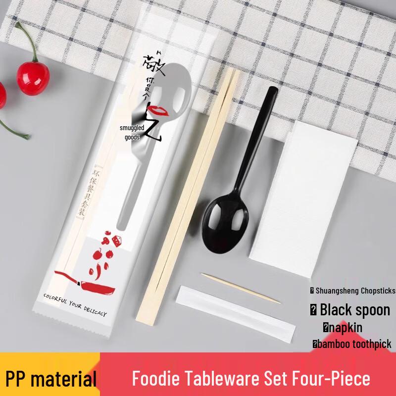 Food Grade Disposable Takeaway Cutlery Sets