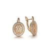 Rose  Latest Fancy Stylish Copper Zircon Bali Earrings for Women and Girls