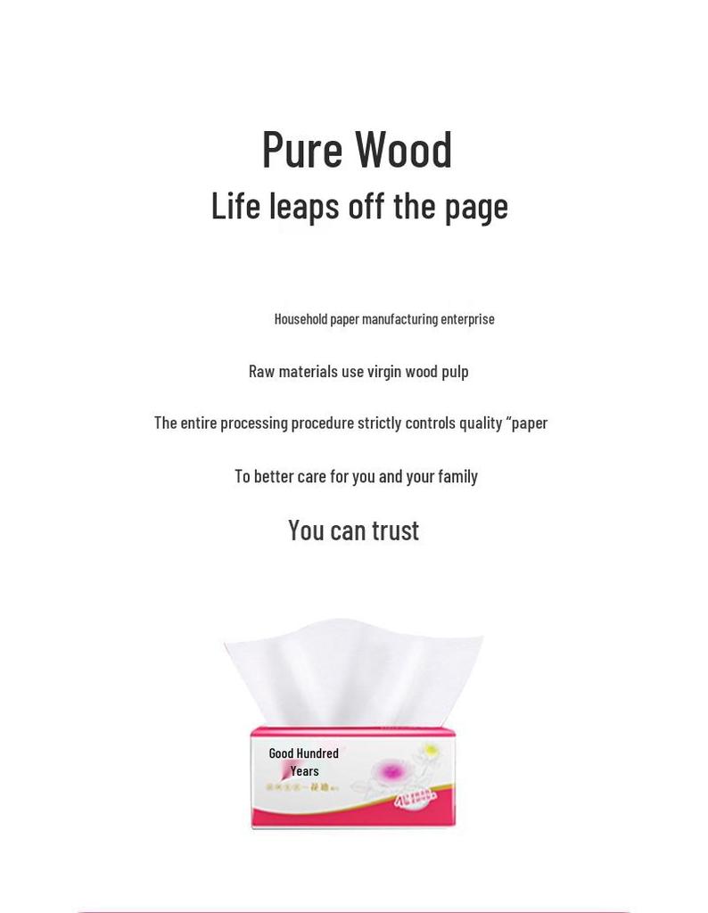 Huadi Large Facial Tissue Packs (8) - Virgin Wood Pulp, Four-Ply, L Size Wet Wipes