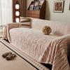 Solid Color Thick Plush Fully Covered Sofa Slipcover Modern Simple Winter Warm Couch Cover