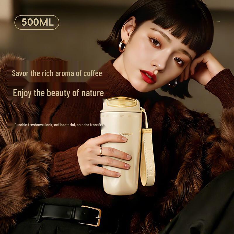 CMSH 316L Ceramic Lined Insulated Coffee Tumbler