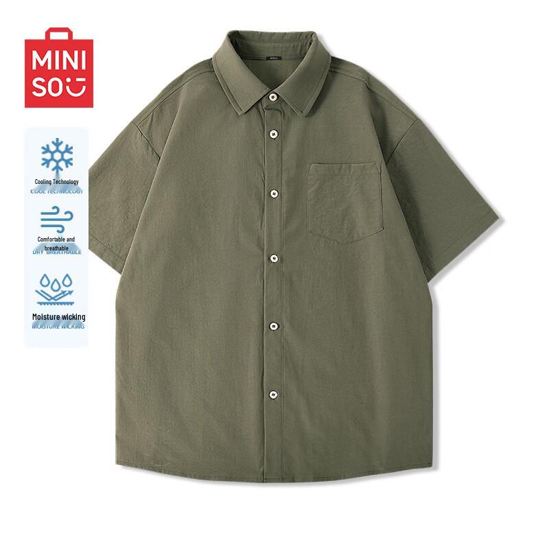 MINISO Мужская охлаждающая футболка с коротким рукавом из ледяного шелка L