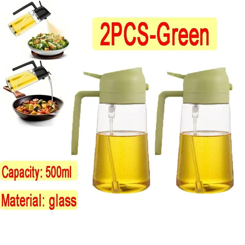 2 in 1 Kitchen Oil Spray Glass Oil Sprayer Bottle Multifunction Bottle Cooking BBQ Oil Dispensers Olive Oils Spray Kitchen Tool