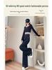 Women's Dark Blue High-Waisted Wide-Leg Jeans with Contrast Stitching - Autumn/Winter 2025