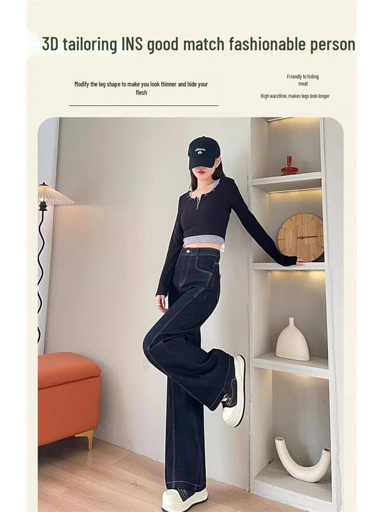 Women's Dark Blue High-Waisted Wide-Leg Jeans with Contrast Stitching - Autumn/Winter 2025