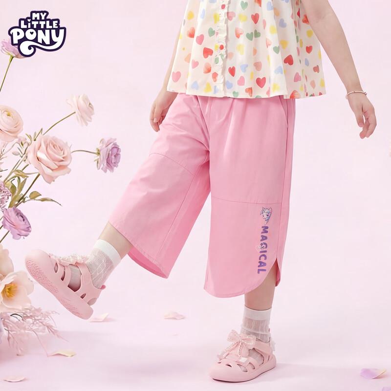 My Little Pony Girls Capri Sports Pants 160 розовый