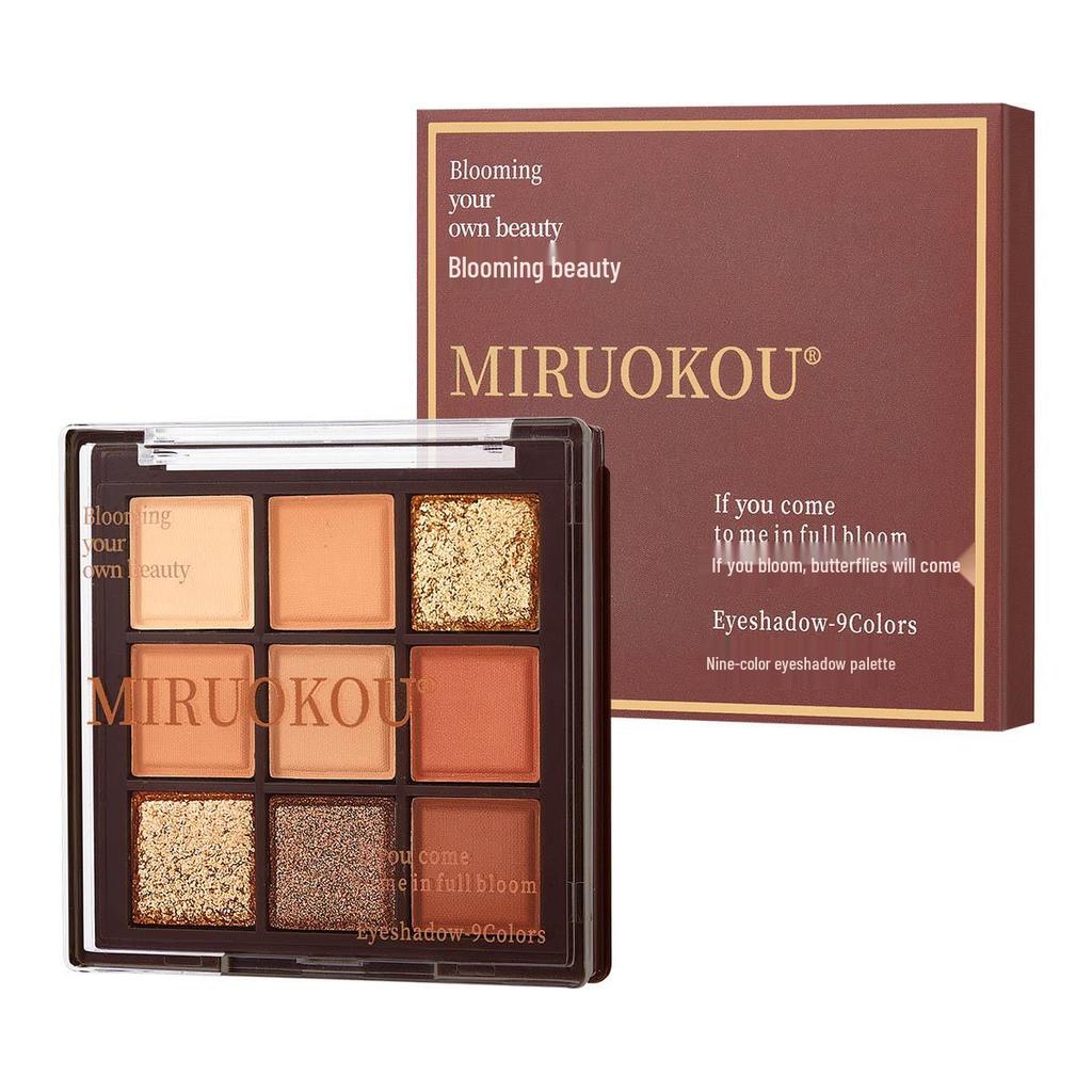 Mijoqo Earth Tones: 9-Color Chocolate Eyeshadow Palette with Matte, Shimmer, and Glitter Shades for Brightening Students' Eye Makeup.