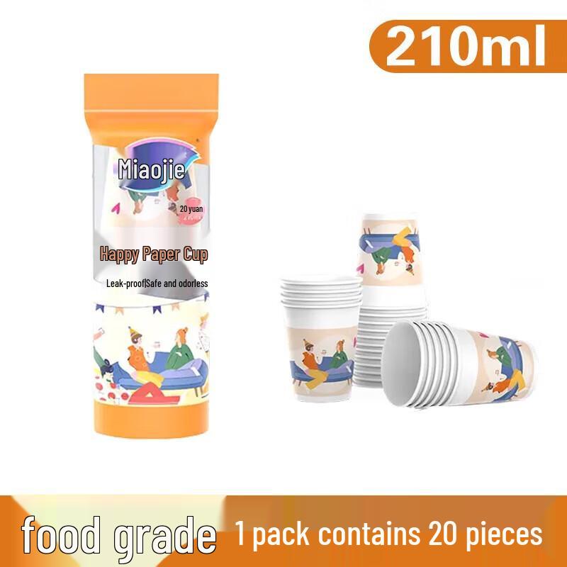 

MIAOJIE Disposable Paper Cups