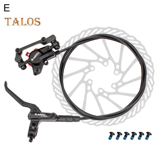 Freni a disco idraulici EZ accoppiati a tenuta forte 6061 In lega di  alluminio Freni a pressione dell'olio per bici da montagna TOOPRE acquista  in modo economico — spedizione gratuita, recensioni reali