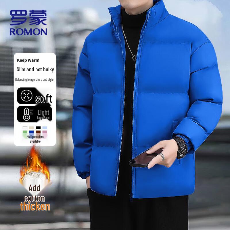 ROMON Men's Stand Collar Padded Jacket