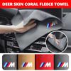 Coral Car Wash Cloth Microfiber Towel Car Cleaning Drying Cloth For M Performance Alpina M3 M5 M6 X1 X3 X4 X5 G20