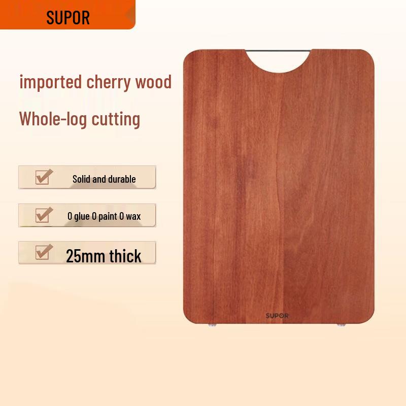 

SUPOR Cherry Wood Cutting Board