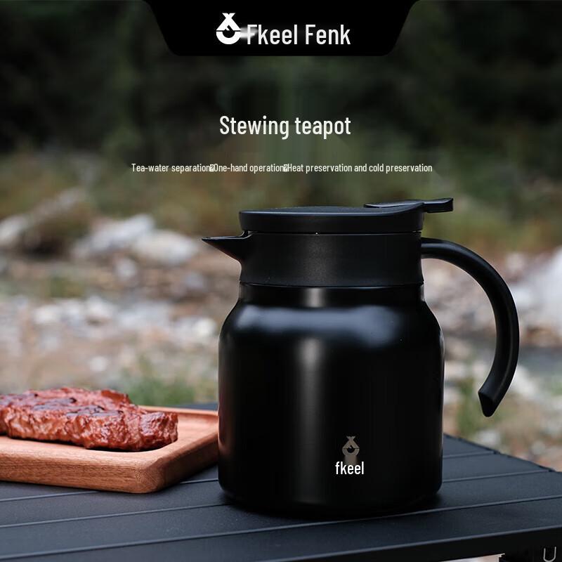 Fenke Stainless Steel Tea Infuser Pot
