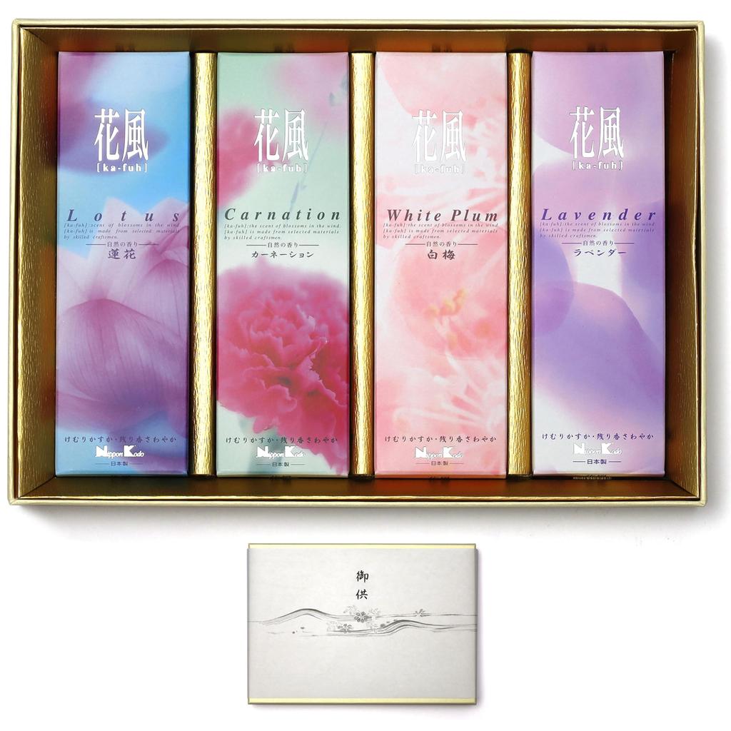 No matter when you send it be death incense with an does not pollute the little comes with flower 3 kinds of noble incense for giving incense it,