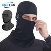 Gobygo 1Pcs Winter Warm Headgear High Elasticity Comfort Fleece Scarf Ski Face Shield And Windproof Mask Cold-Proof Cycling Mask
