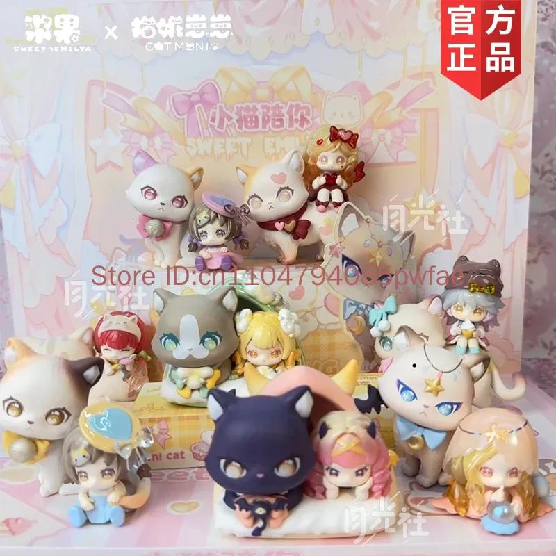 Süße Emilya X Katze Moni Serie Sammelbares Kätzchen Figur Niedliche Schreibtisch Dekoration Geburtstagsgeschenk für Mädchen Trendiges Spielzeug
