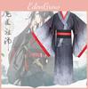 Modao Zushi Grandmaster Of Demonic Cultivation Wei Wuxianmo Xuanyu Cosplay Cost