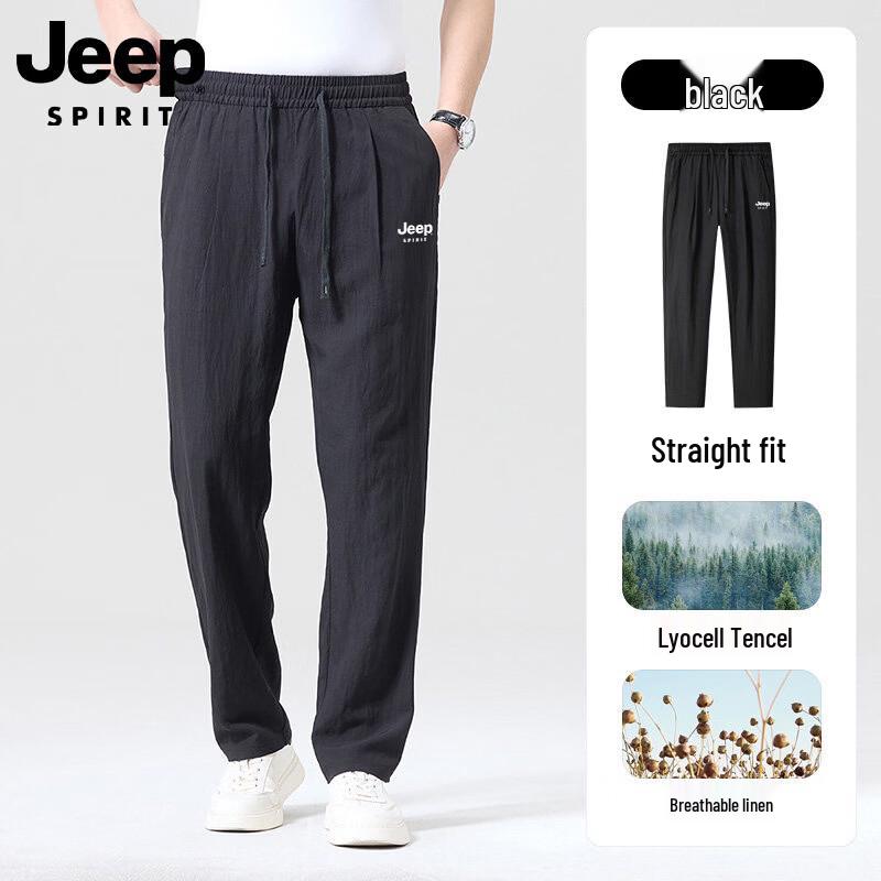 JEEP SPIRIT Men s Lyocell Blend Straight-Leg Casual Pants 2XL