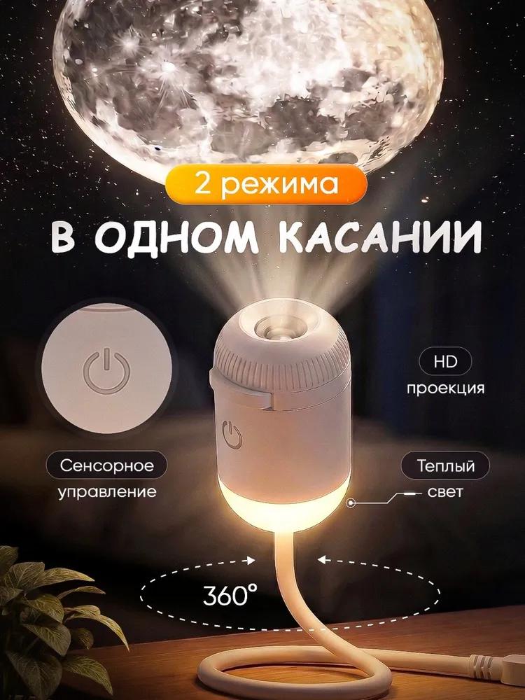 Desk Lamp