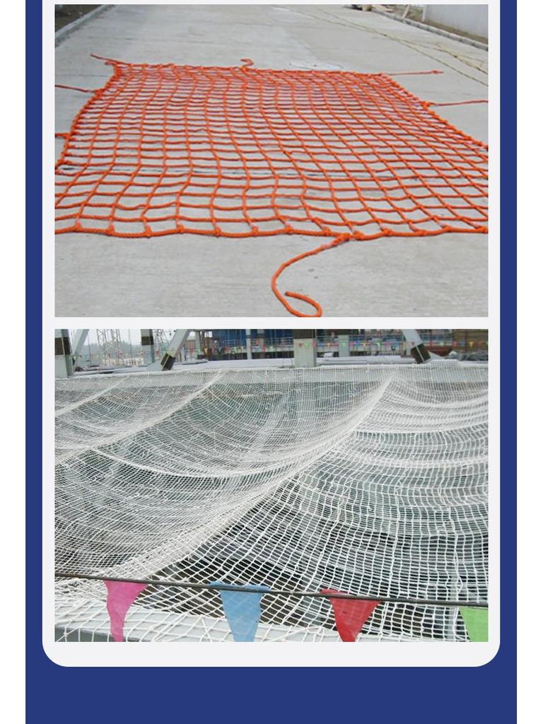 Nylon Safety Net for Staircase & Balcony - Steel Structure Fall Prevention & Anti-Cat Net