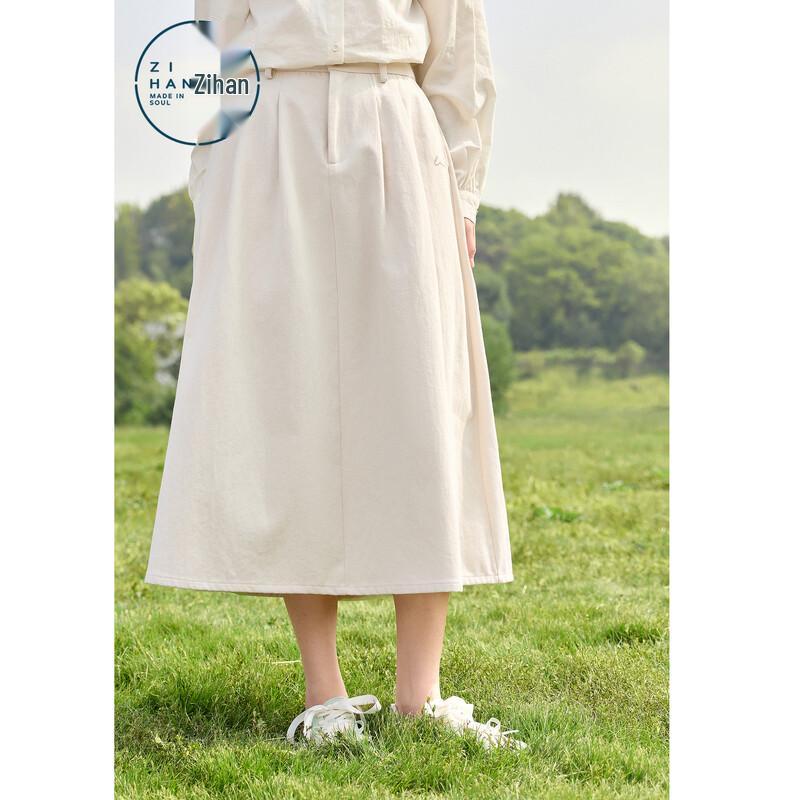 ZIHAN Women s Embroidered A-Line Midi Skirt M