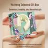 Hozheng HZ-J2 Neck Massager with Heat and Kneading CN plug (adapter included)