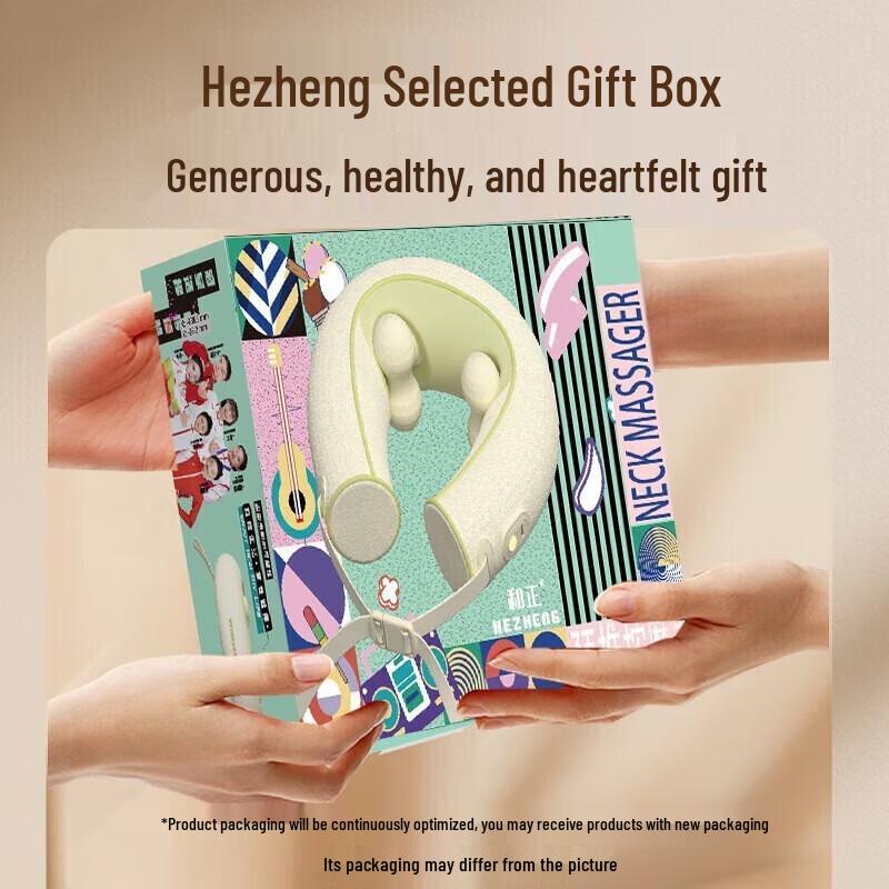 Hozheng HZ-J2 Neck Massager with Heat and Kneading CN plug (adapter included)