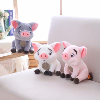 20cm Moda Sevimli Evcil Hayvan Domuz Doldurulmuş Peluş Oyuncak Bebek Erkek Kız Sevimli Evcil Hayvan Bebek