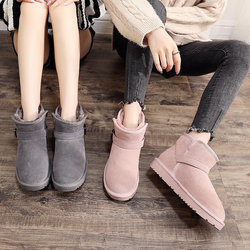 EBV New Cowhide Snow Boots Women's Short Boots Short Boots Thickened Fur Integrated Non-slip Bread Shoes Cotton Shoes