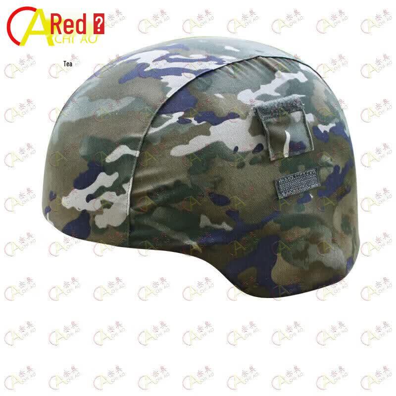 

M19 Tactical Kevlar Helmet Cover