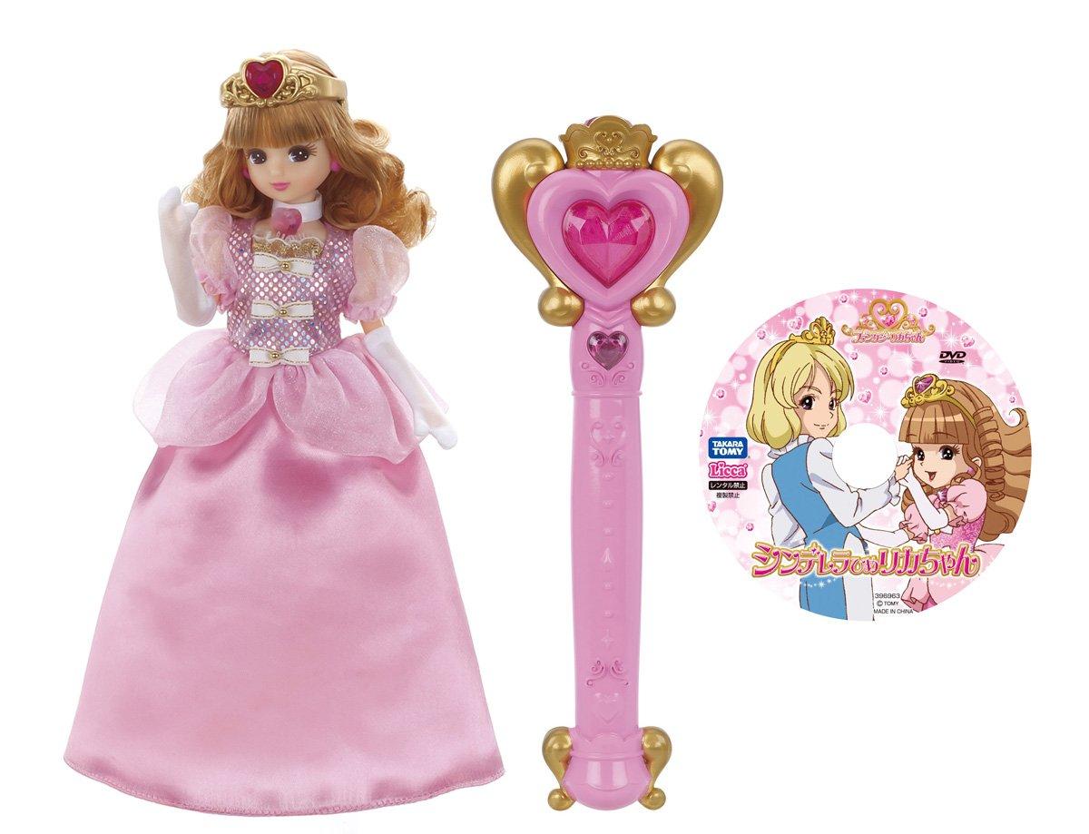 

doll Cinderella Licca-chan Himericca-chan