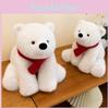 Adorable Arctic Bear Plush Toy For Kids Birthday Gift Cozy Oceanarium Souvenir