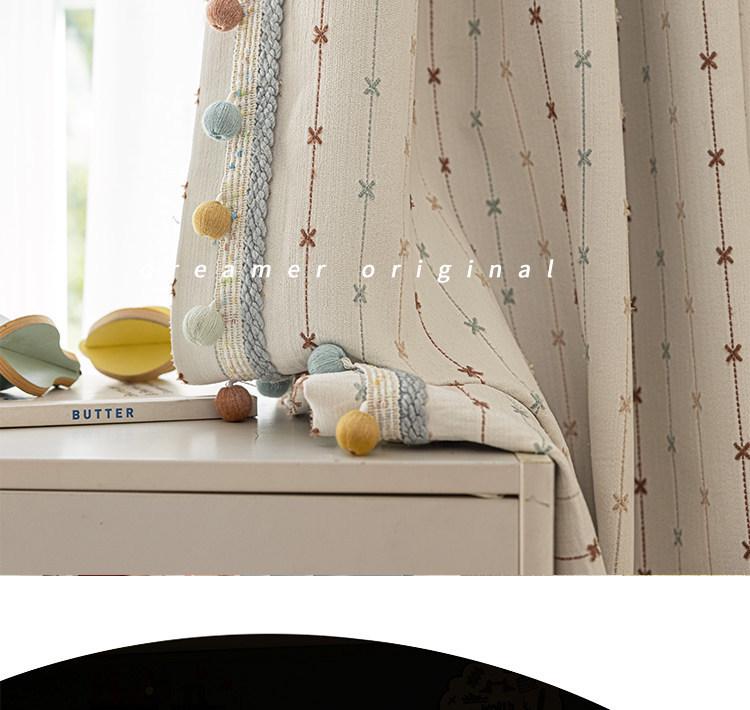 Children's Cream Chenille Blackout Curtains for Bay Windows - Boys & Girls Bedroom 2026 Edition
