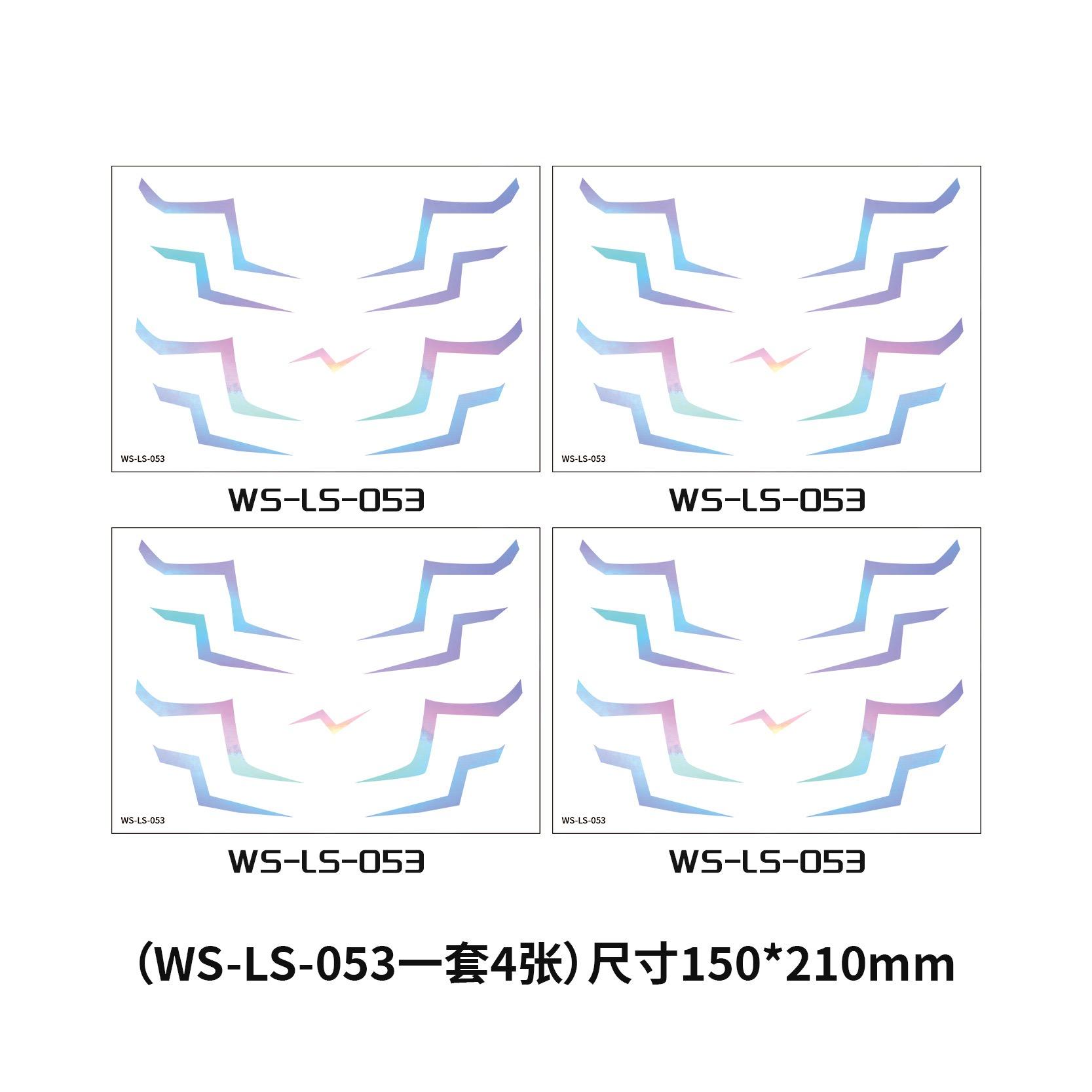 

Временные татуировки K-Pop с лазерным свечением: Водонепроницаемые наклейки для всего тела для косплея, наклейки на лицо для вечеринки