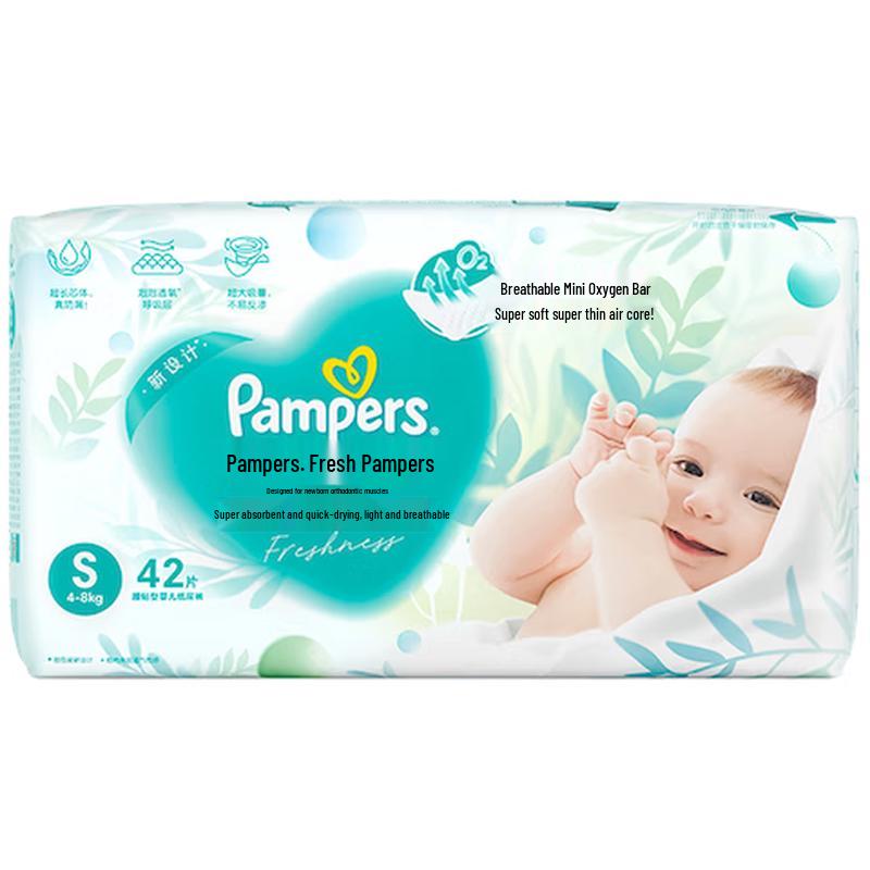 

Pampers Fresh Oxygen Pro Ультратонкие дышащие подгузники