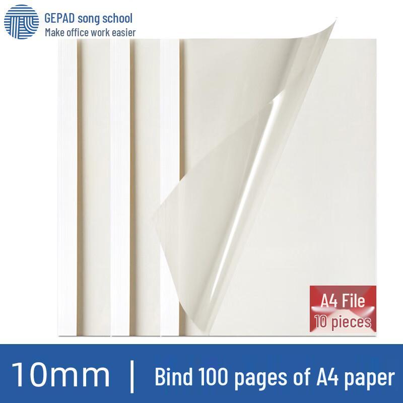 GePai F5 A4 Hot Melt Binding Covers