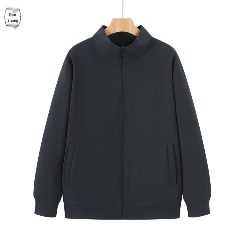 

Unisex Lightweight Full-Zip Hoodie S