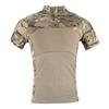 G4 Knit Short Sleeve Tactical Frog Suit