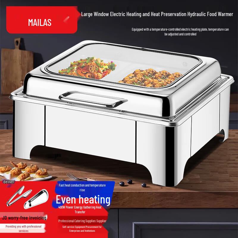 Electric Buffet Food Warmer
